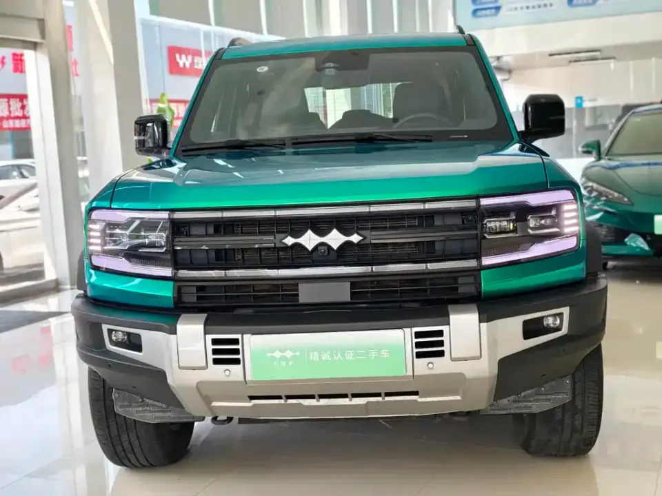 Fang Cheng Bao Leopard 5