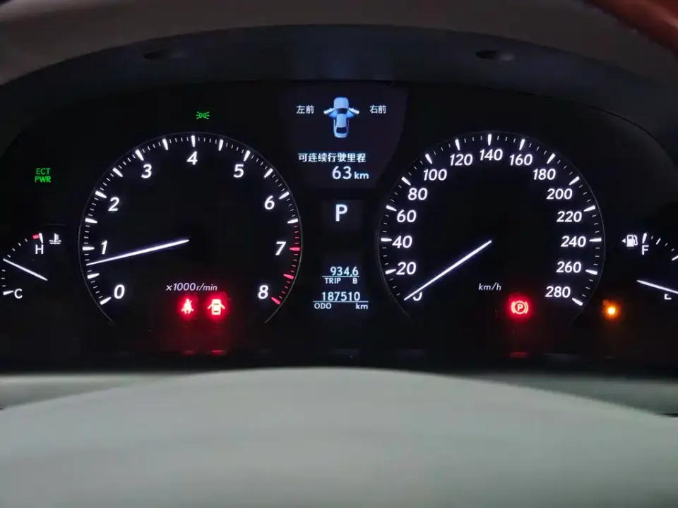 Lexus LS
