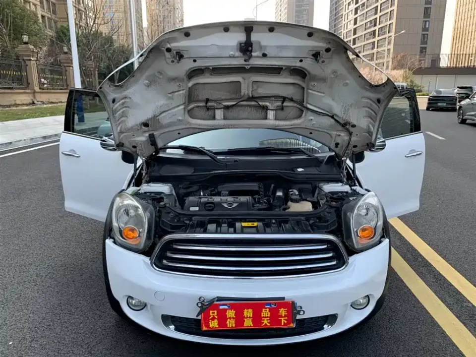 MINI Mini Countryman