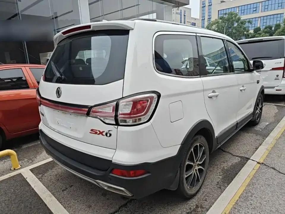 Fengxing Fengxing SX6