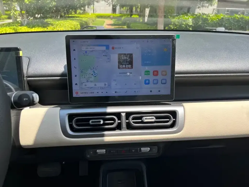 Wuling Bingo PLUS