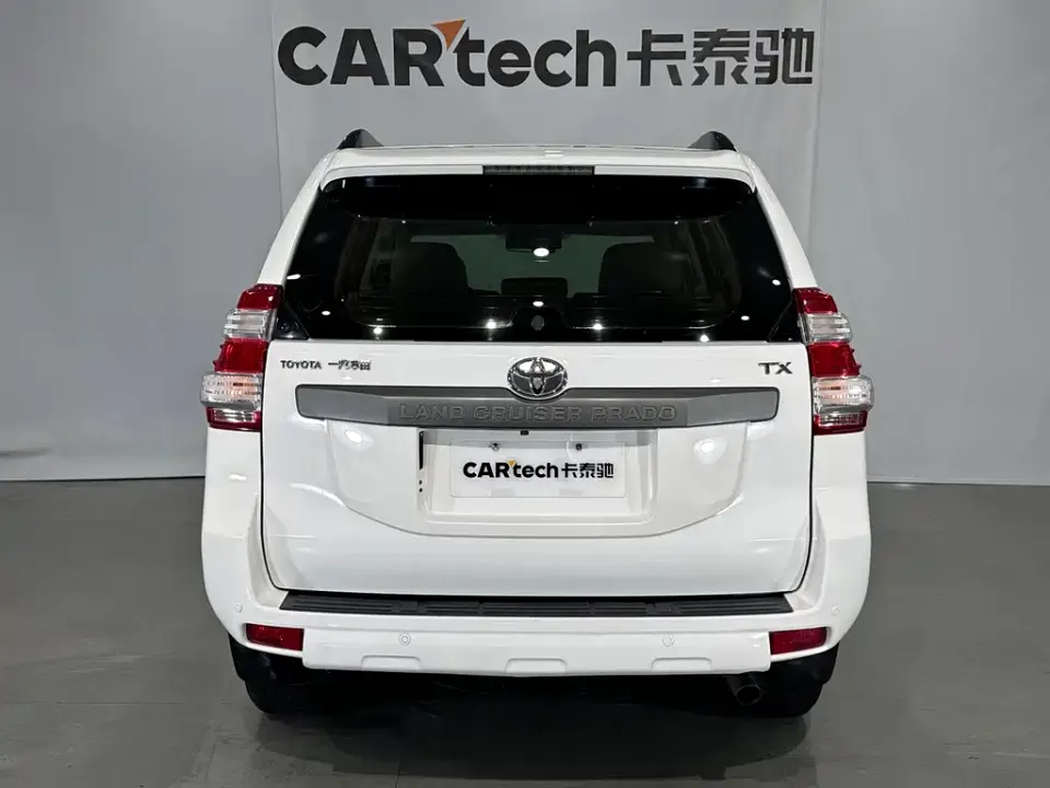 Toyota Prado