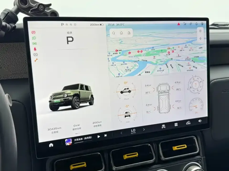 iCAR iCAR Super V23