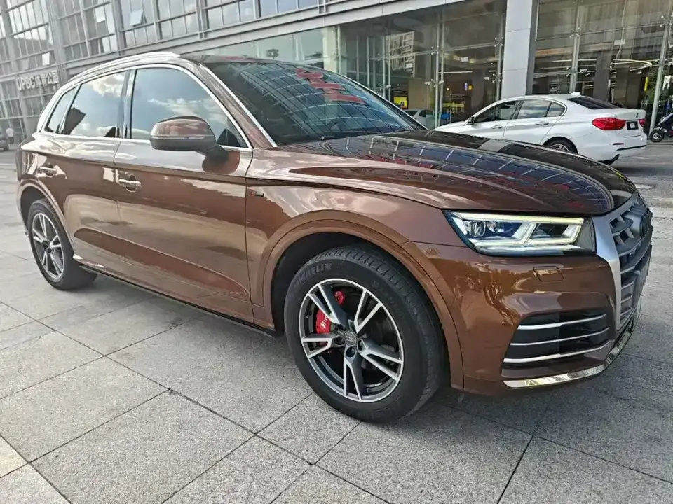 Audi Q5L