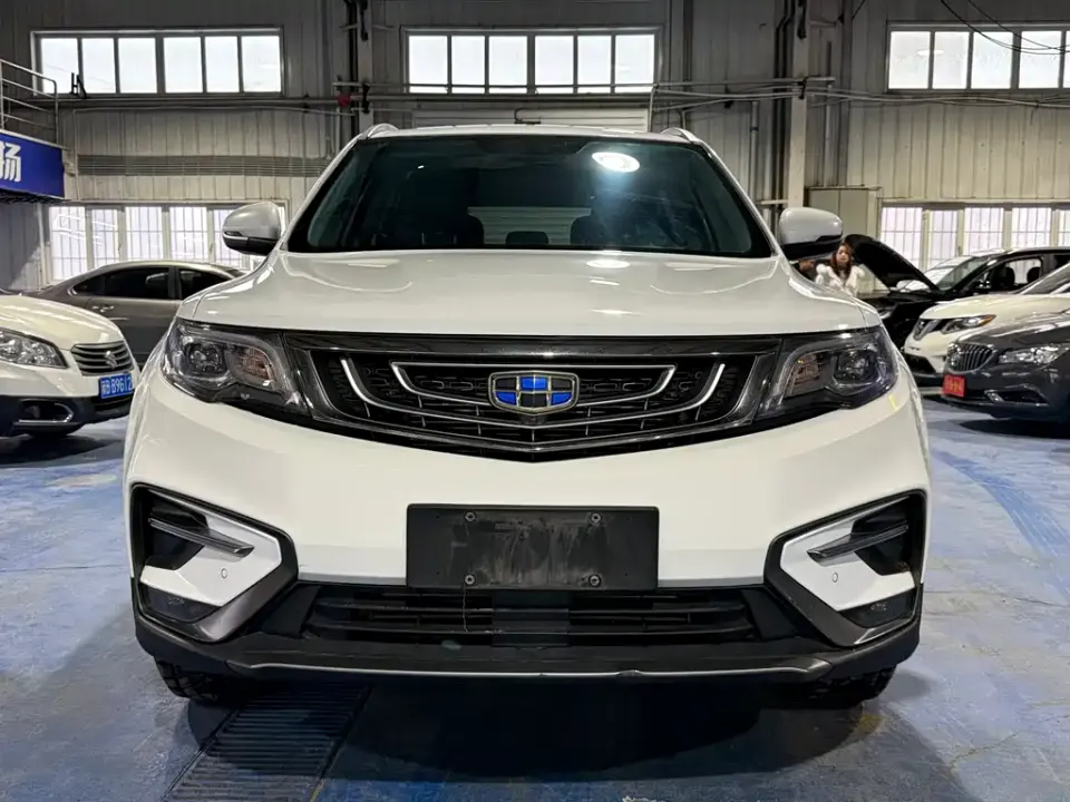 Geely Boyue