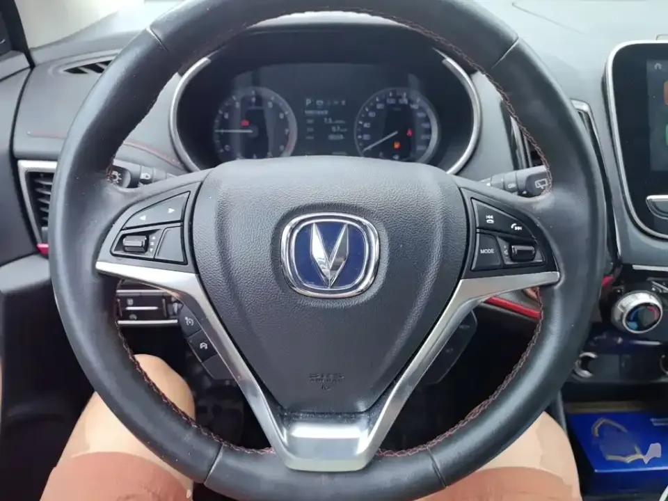 Changan CS55