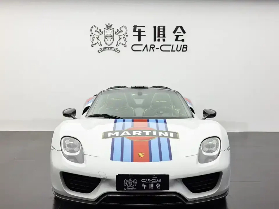 Porsche 918 Spyder