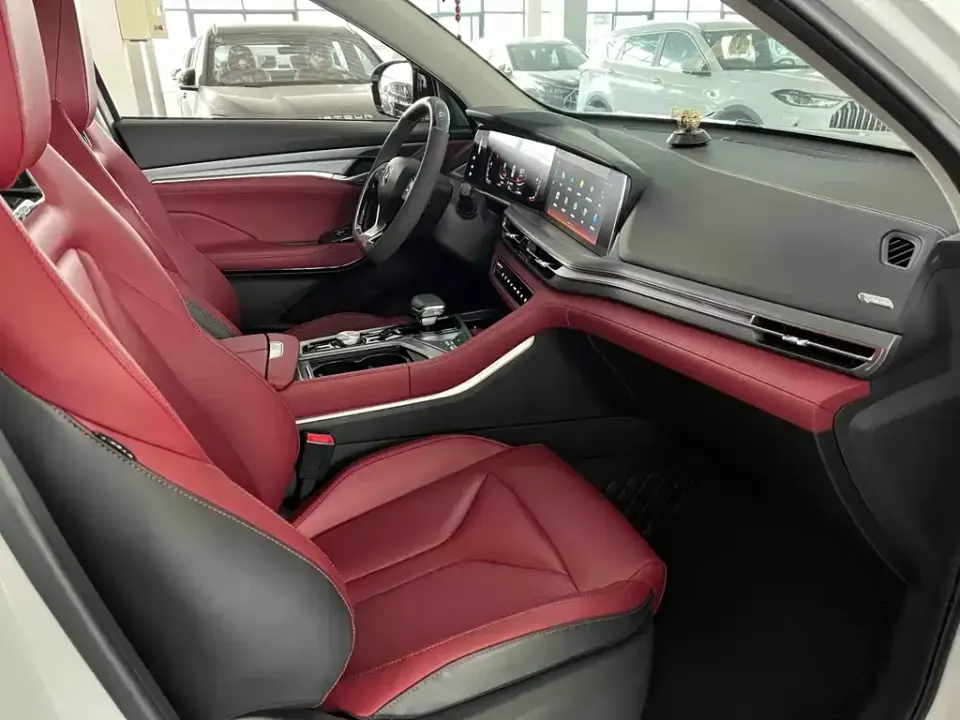 Changan CS75 Plus