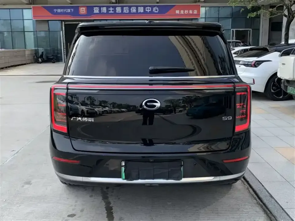GAC Trumpchi Xiangwang S9