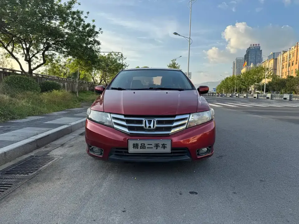 Honda City Classic