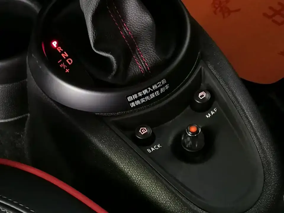 MINI Mini JCW Countryman