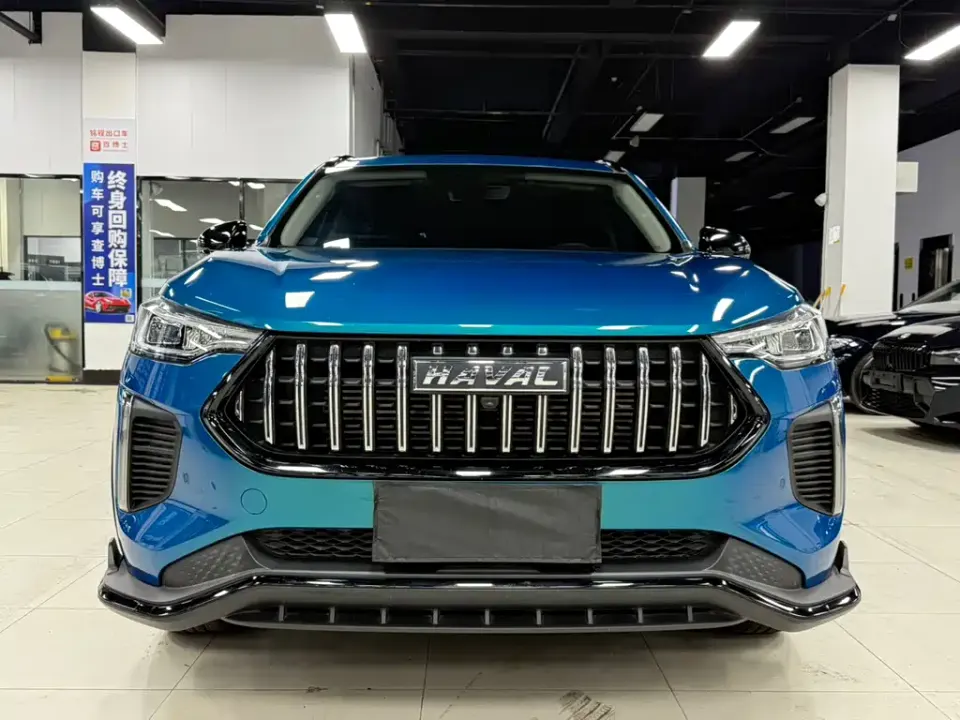 Haval Chitu