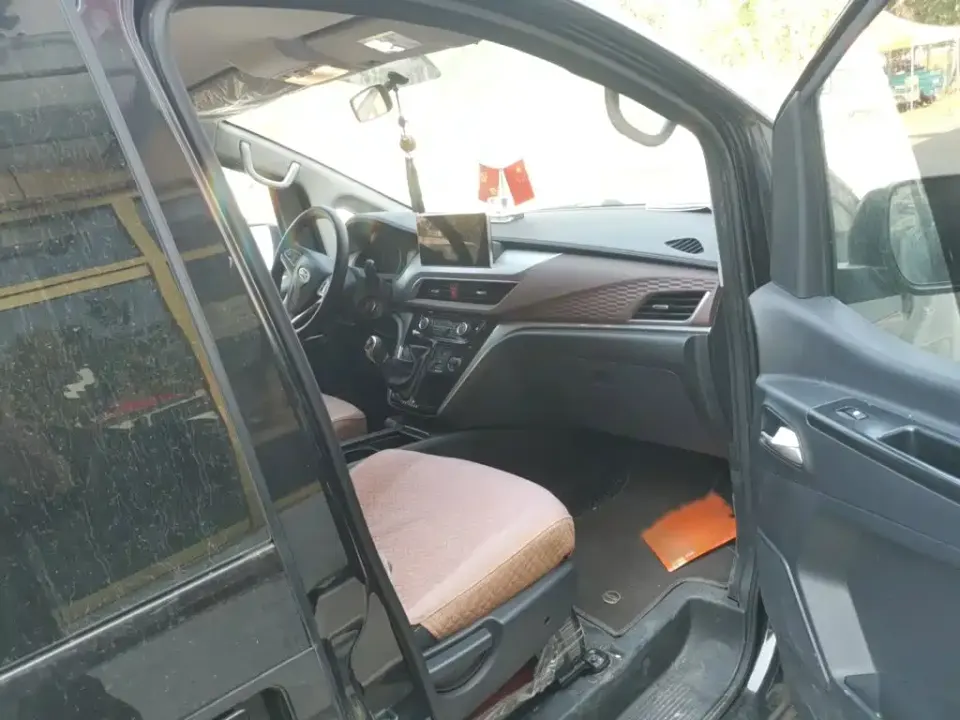 JAC Refine Refine M3