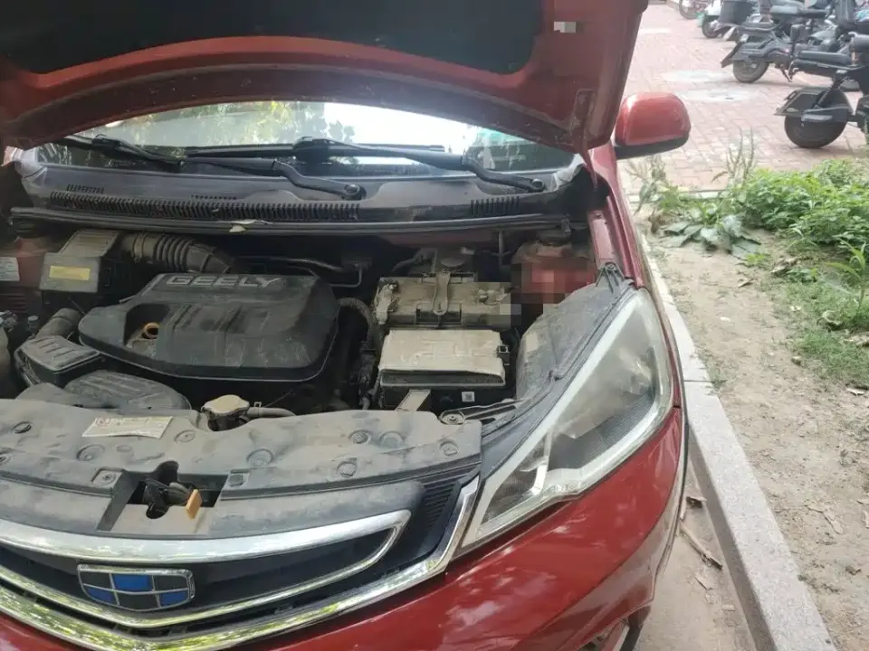 Geely Vision X1