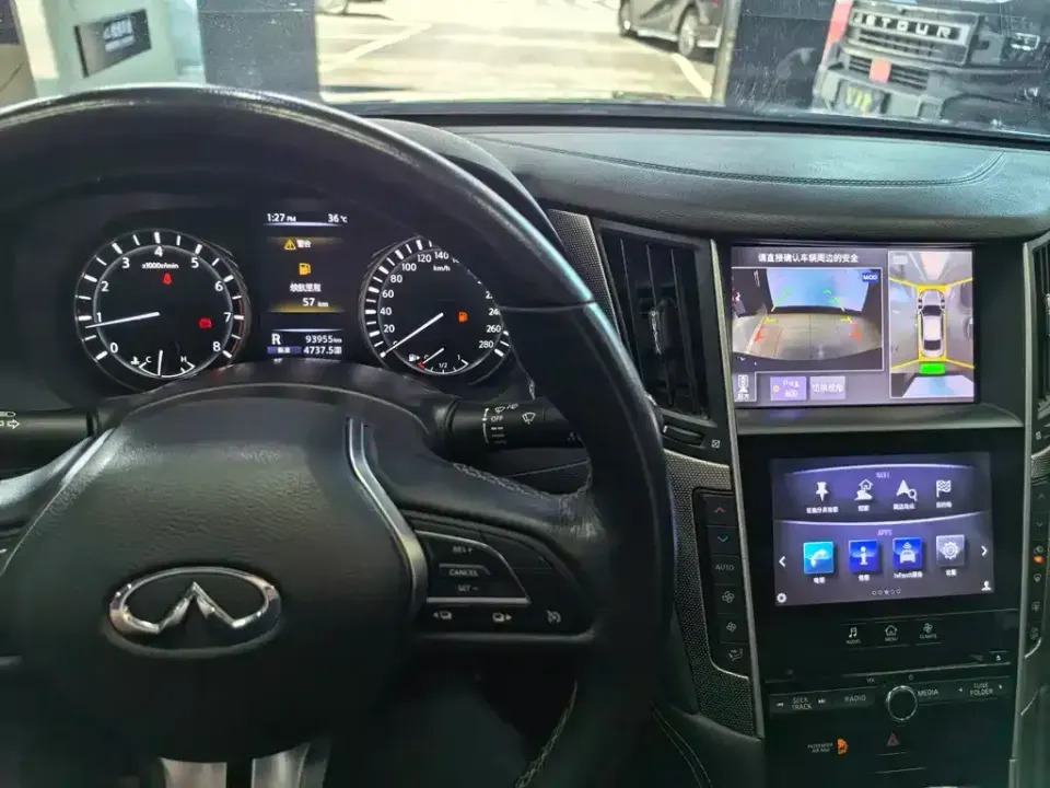 Infiniti Q50L