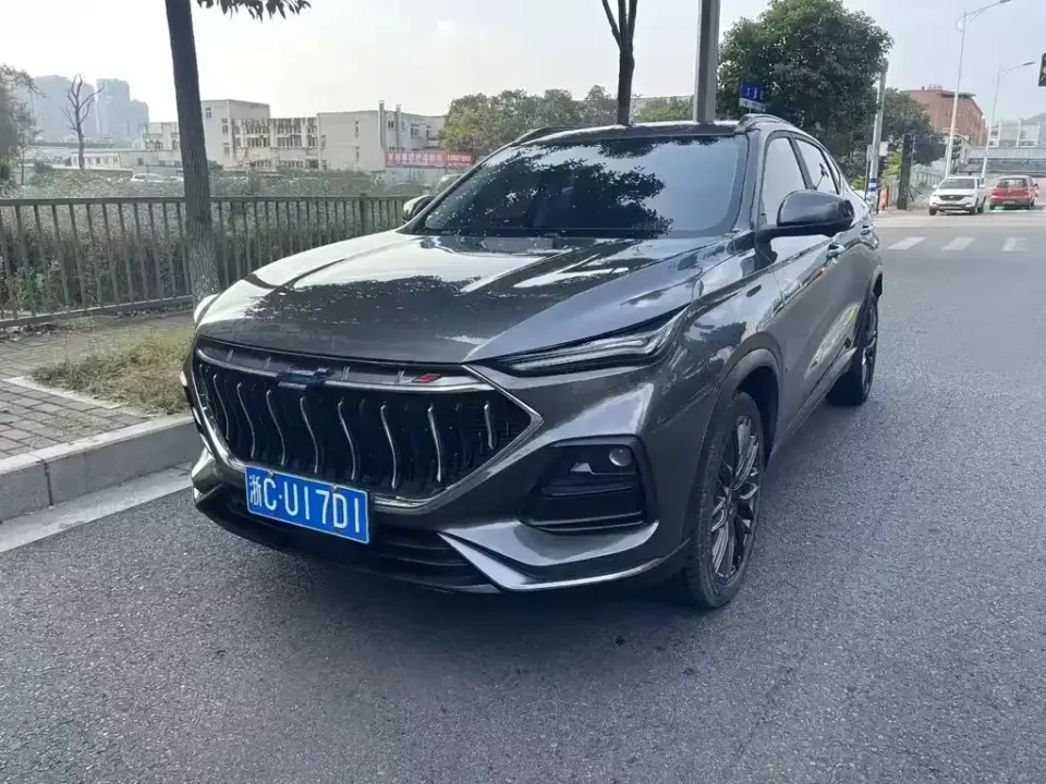 Oshan Oushang X5