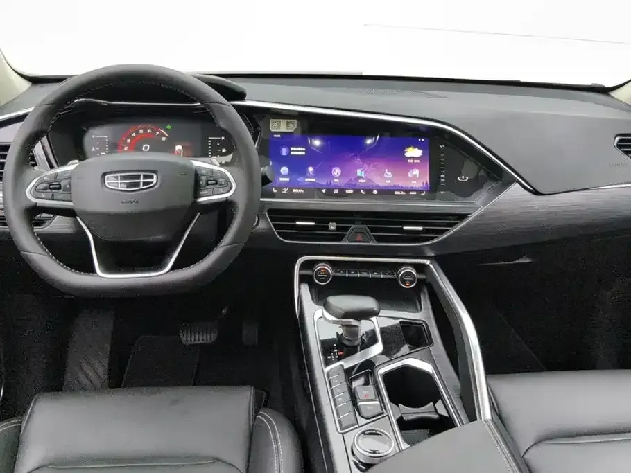 Geely Xingyue