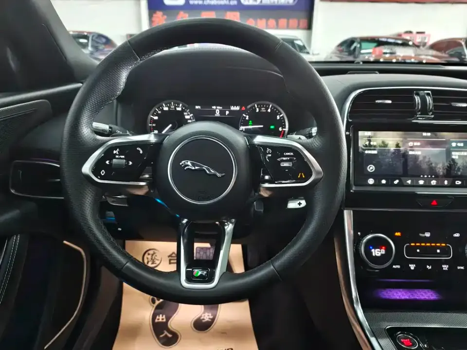 Jaguar XEL