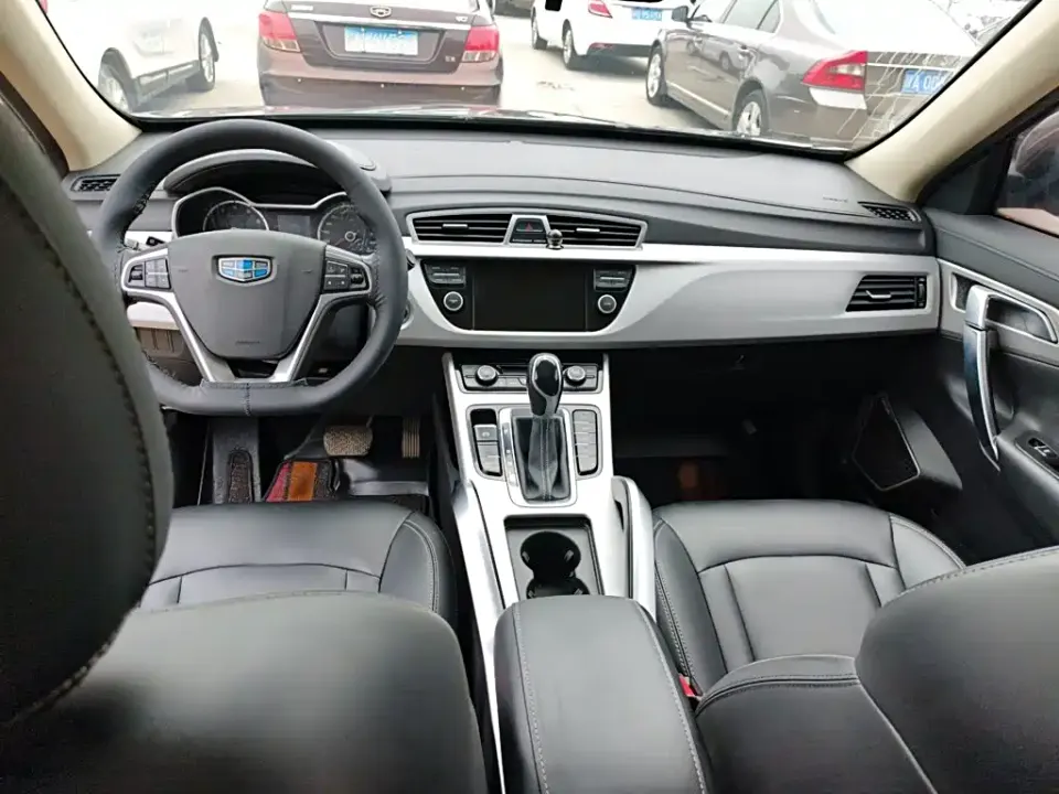 Geely Boyue