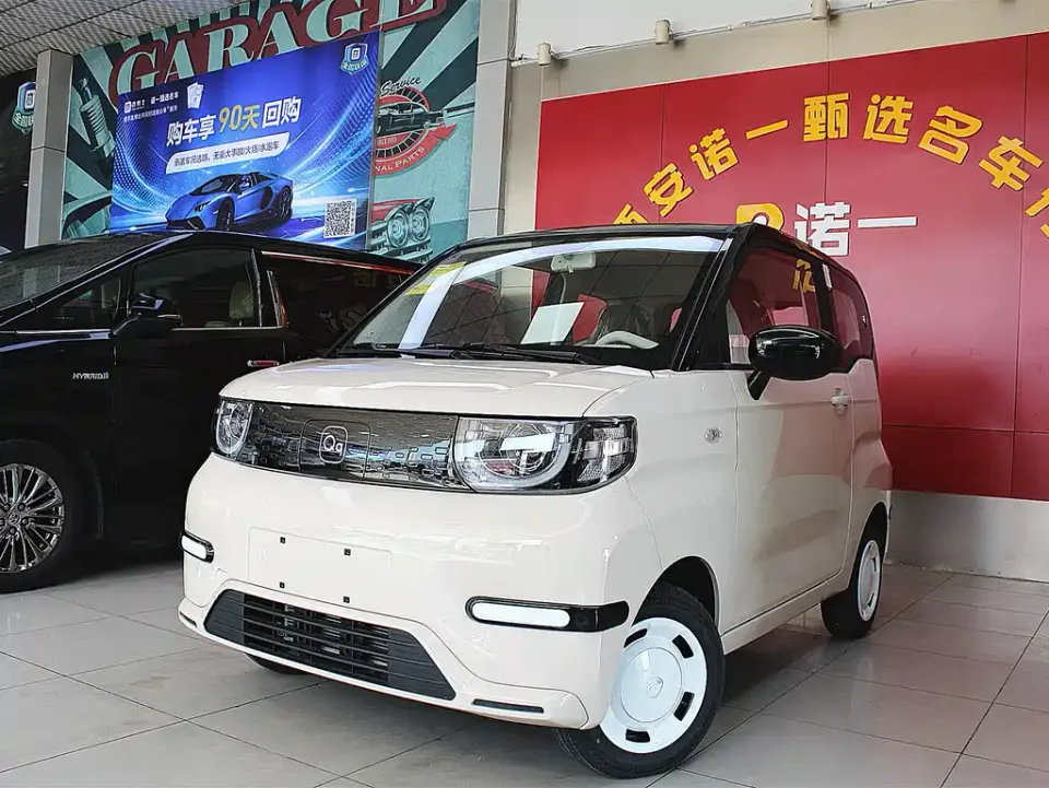 Chery QQ QQ Ice Cream