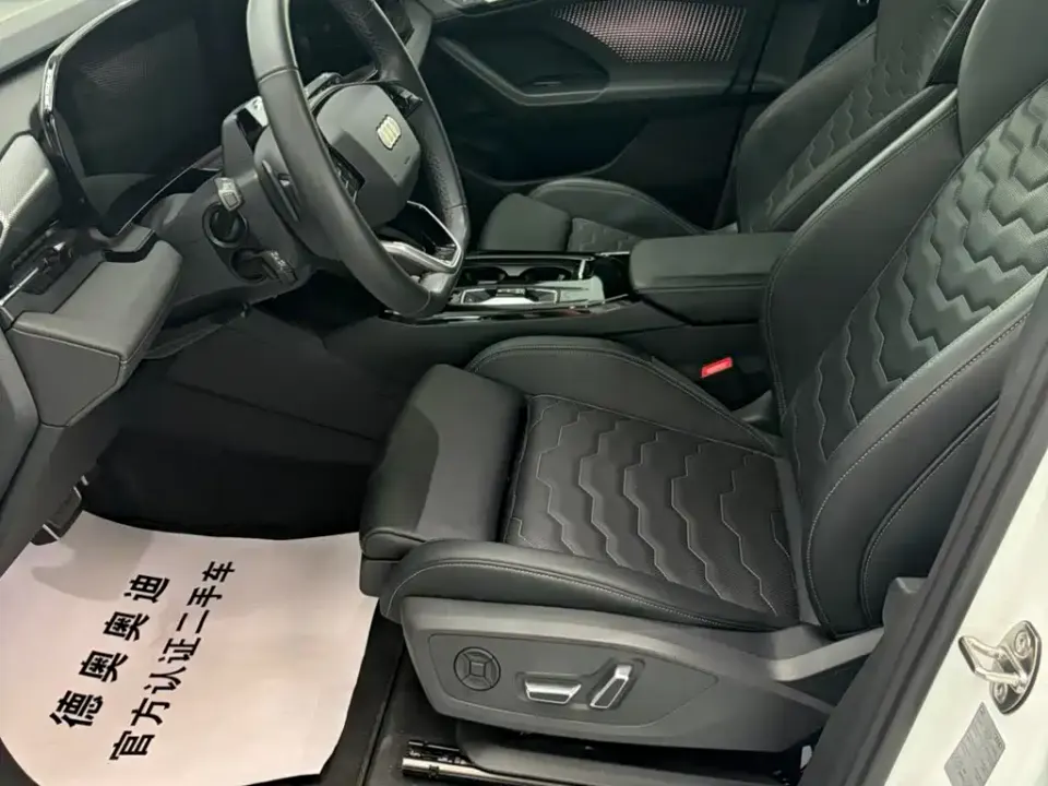 Audi Q6L e-tron