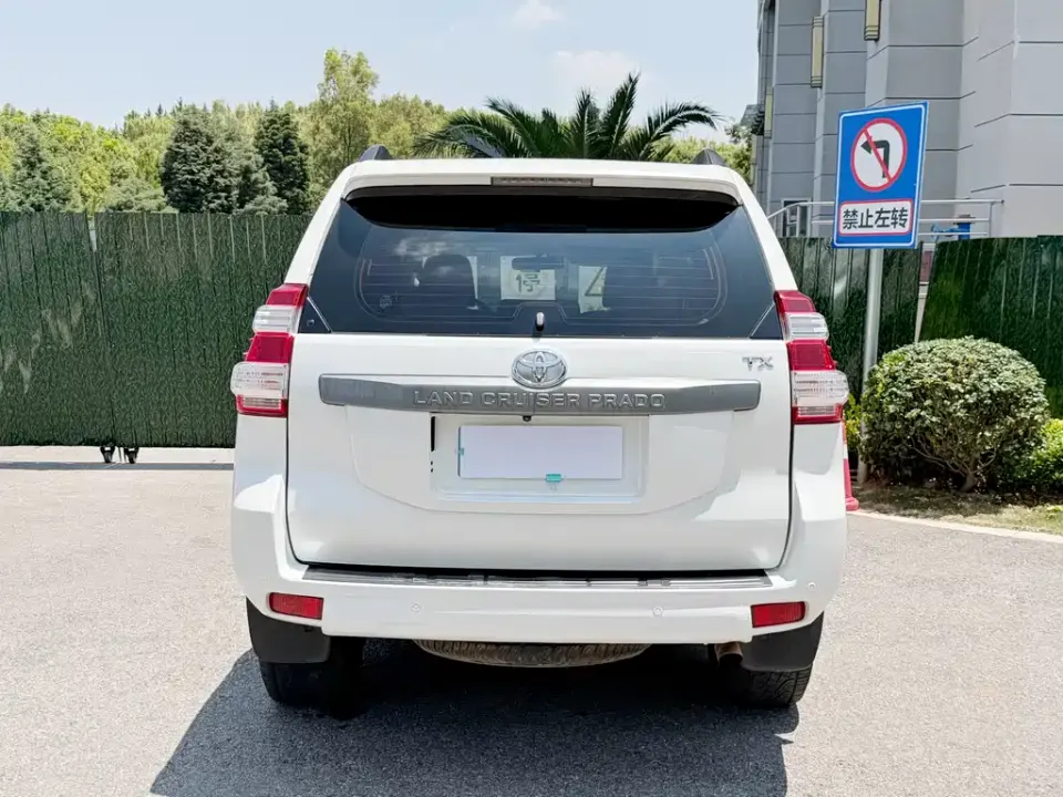 Toyota Prado (Import)