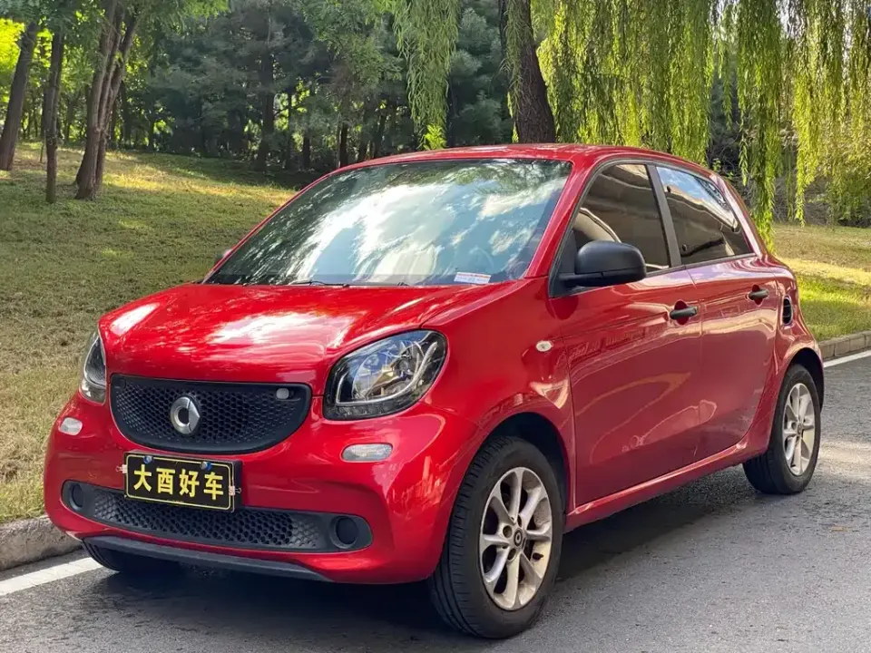 Smart Smart Forfour