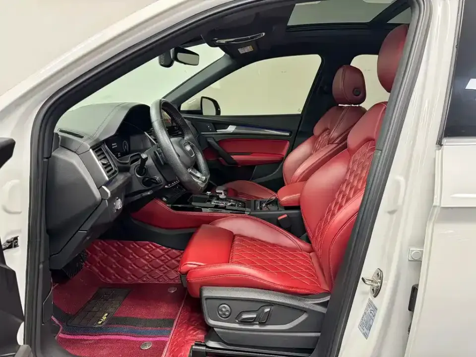 Audi Q5L Sportback