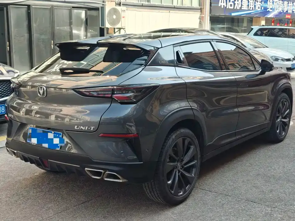 Changan UNI-T
