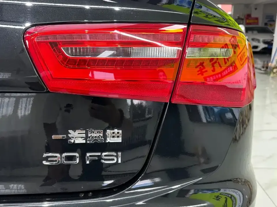 Audi A6L