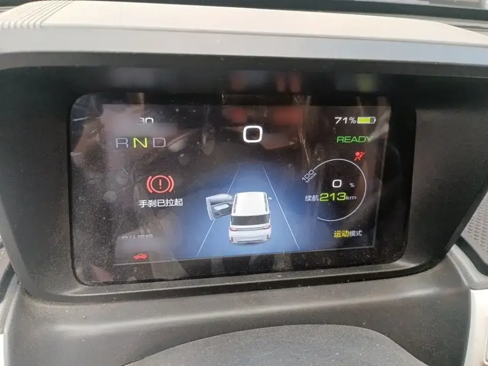 Wuling MINIEV