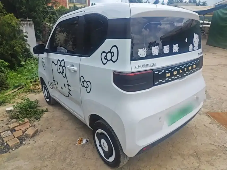 Wuling MINIEV