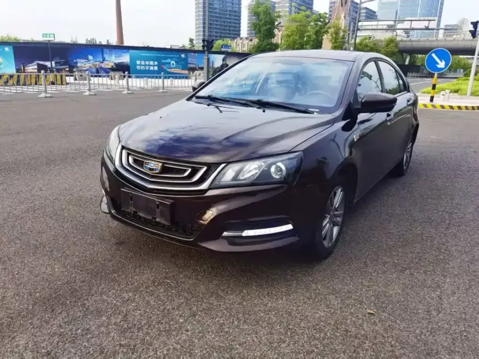 Geely Emgrand