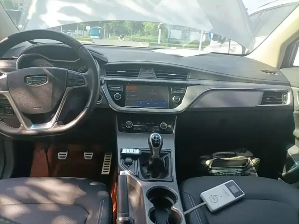 Geely Emgrand GS