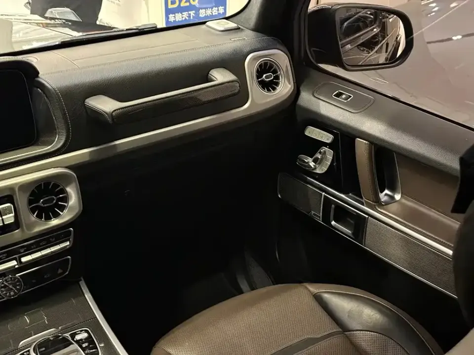 Mercedes-Benz G-Class AMG