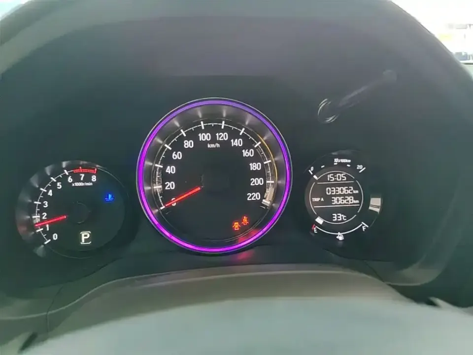 Honda XR-V