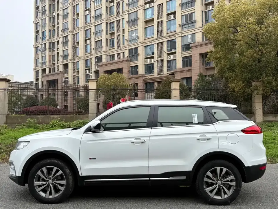 Geely Boyue
