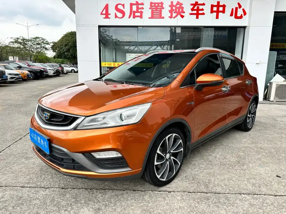 Geely Emgrand GS