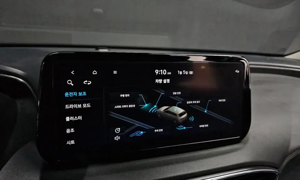 Hyundai Santafe