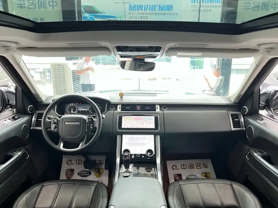 Land Rover Sport