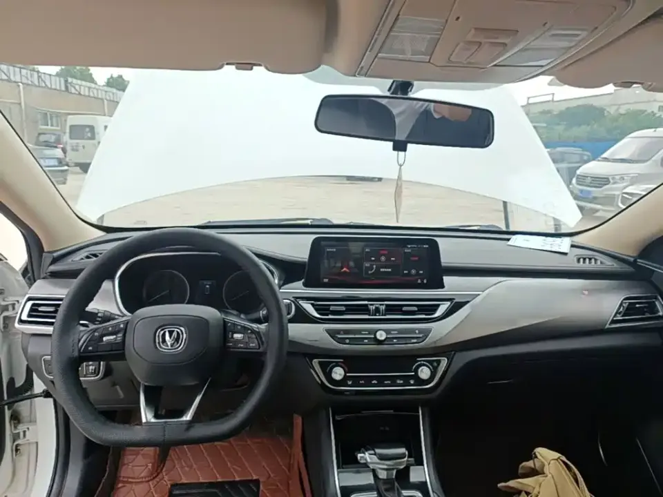 Changan Ruicheng CC