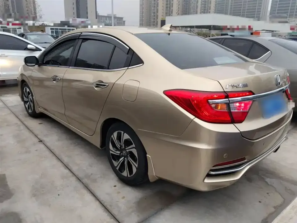 Honda Crider
