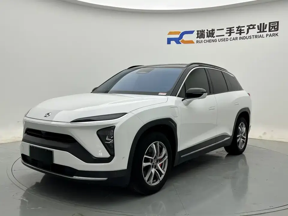 Nio ES6