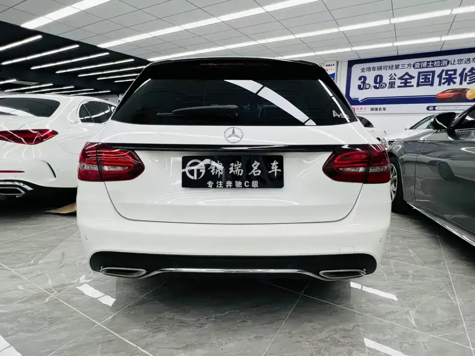 Mercedes-Benz C-Class (Import)