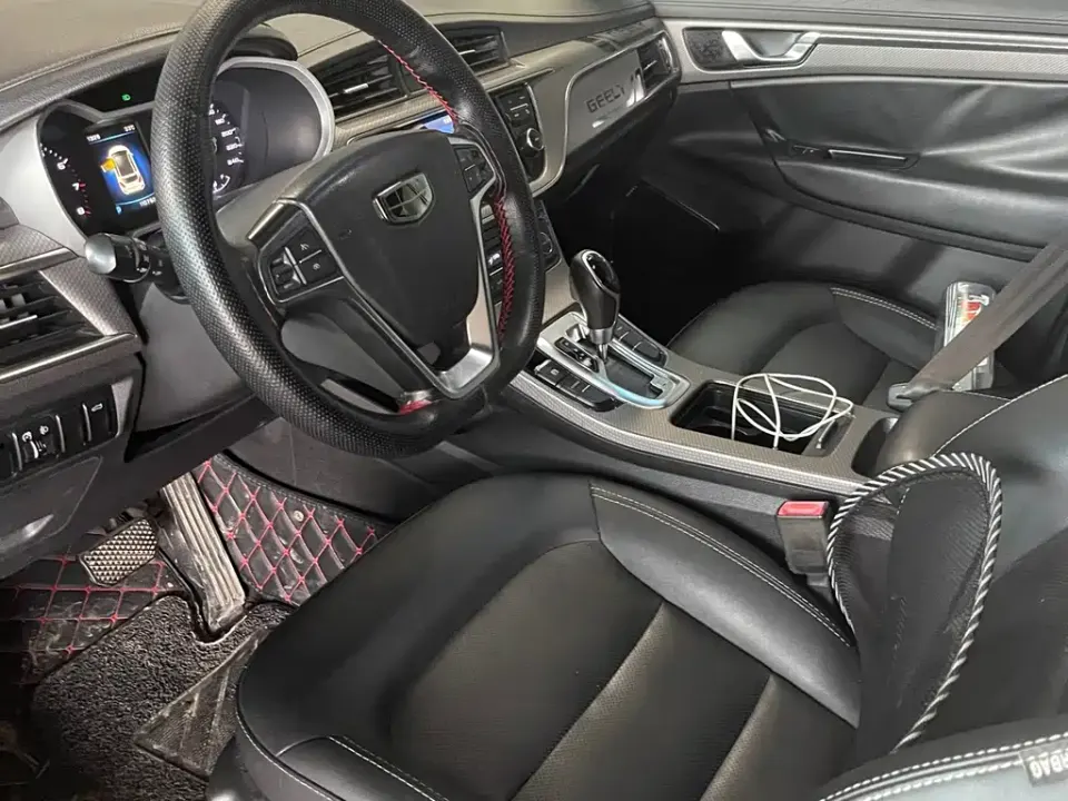 Geely Emgrand GS