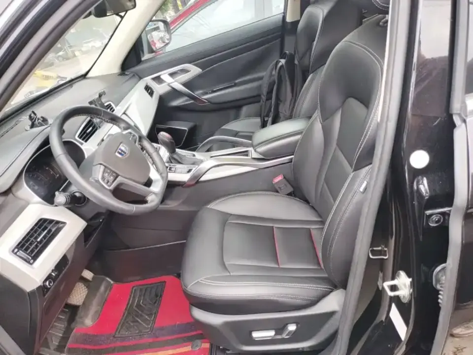 Geely Boyue