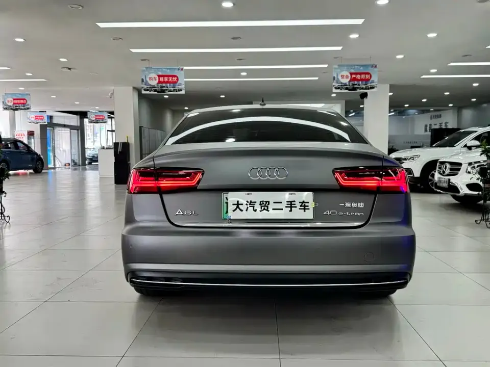 Audi A6L New Energy