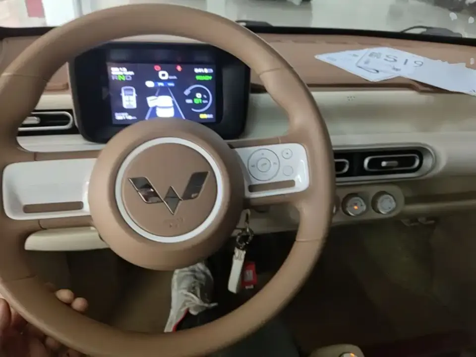 Wuling MINIEV