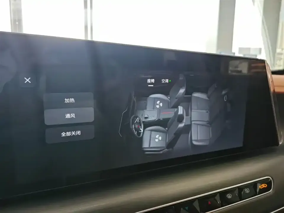 Hongqi Hongqi H9
