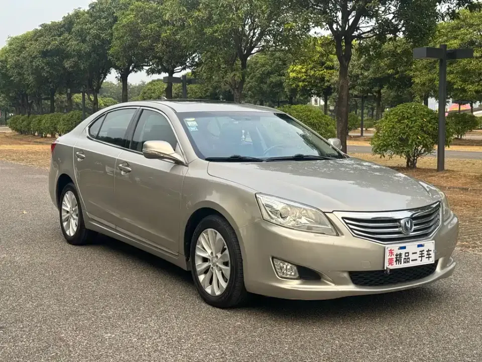 Changan Ruicheng